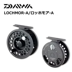 2026年最新】ロッホモア ダイワ laの人気アイテム - メルカリ