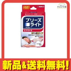 ブリーズライト エクストラ ベージュ色タイプ レギュラーサイズ 8枚 のサムネイル