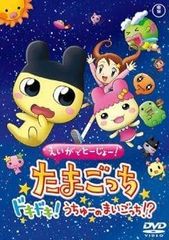 【中古】 抱きしめたい！（9巻セット）第1話～最終話＋世紀末スペシャル [レンタル落ち] [DVD] Amazon.co.jp: DVD 抱きしめたい 全9巻 第1話～最終話+世紀末