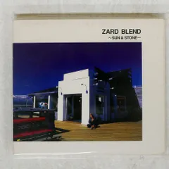 2025年最新】ZARD BLEND～SUN＆STONEの人気アイテム - メルカリ