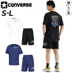 コンバース 半袖Tシャツ ハーフパンツ メンズ 上下 CONVERSE プリントT プラクティスパンツ セットアップ|バスケットボール スポーツウェア 上下組 吸汗速乾 半袖シャツ バスパン ショートパンツ スポーツTシャツ/CB252363-CB252863