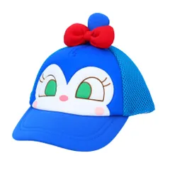 ☆ コキンちゃん ☆ 48cm ☆ アンパンマンメッシュキャップ メッシュキャップ キッズ アンパンマン 帽子 ぼうし キャップ ベビー帽子 ベビー 子供 子ども こども あんぱんまん なりきり帽子 キャラクターグッズ 男の子 女の子 可愛い かわいい 公園