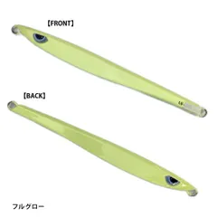 2025年最新】トンジギの人気アイテム - メルカリ