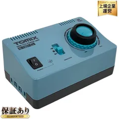 TOMIX パワーユニットN-1001-CL DCフィーダ じんじんさまよう TOMIX パワーユニットN-1001-CL DCフィーダ じんじんさまよう