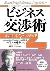 2024年最新】藤田忠の人気アイテム - メルカリ