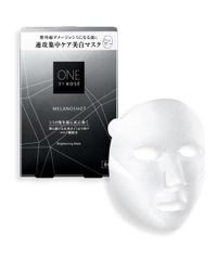 ⭐︎新品⭐︎ワンバイコーセー　メラノショットWマスク　21ml×1枚入り　薬用シート状美白マスク　　医薬部外品