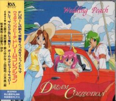 Poppin'Party戸山 香澄 DZ-BT02/EX01 ヴァンガード 4枚 - メルカリ