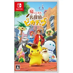 Nintendo Switch スイッチソフト帰ってきた 名探偵ピカチュウ 任天堂のサムネイル