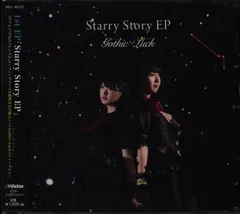 2025年最新】gothic luckの人気アイテム - メルカリ