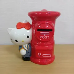 激レア　ハローキティ　貯金箱　小物入れ　ぬいぐるみ　マスコット　旧ロゴ　1987 2025年最新】貯金箱 ハローキティの人気アイテム - メルカリ