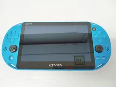 2024年最新】psvita スティックカバーの人気アイテム - メルカリ