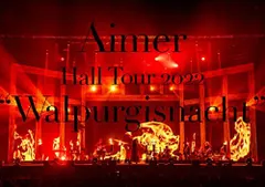 2023年最新】aimer ツアーの人気アイテム - メルカリ