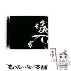 中古】 自暴自伝 ポンタの一九七二→二〇〇三 / 村上”ポンタ