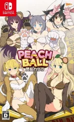 【新品】Nintendo Switch　PEACH BALL 閃乱カグラ