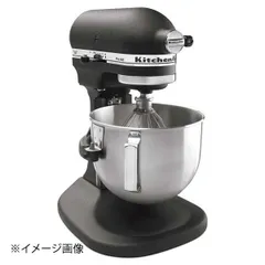 2025年最新】ksm5 キッチンエイドの人気アイテム - メルカリ
