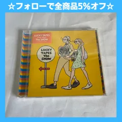 (希少!!)LUCKYTAPES サイン入りCD 大滝詠一 直筆サイン入り プロモーションオンリー盤 「SNOW TIME