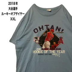 2026年最新】大谷翔平ルーキーオブザイヤーの人気アイテム - メルカリ