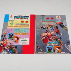 【ジャンク品】ジョジョの奇妙な冒険 CPS3故障カスタムIC+ディスクのセット ジャンク品！ ジョジョの奇妙な冒険 故障カスタムIC+ディスク