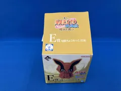 開封済 E賞 六尾 犀犬 尾獣ちょこのっこ 一番くじ NARUTO-ナルト-疾風伝 繋がる思い NARUTO-ナルト-疾風伝