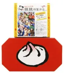 【新品未使用・未開封・レア】マクロスＦ〜時の迷宮〜　ジグソーパズル　600ピース Amazon | ビバリー 600ピースジグソーパズル 劇場短編 マクロスF