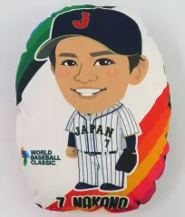 侍ジャパン WBC 2023 クッション 大城卓三 2023 WORLD BASEBALL CLASSIC™ 侍ジャパン出場選手コメント