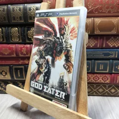8-1 GOD EATER(ゴッドイーター) - PSP PSP 260451