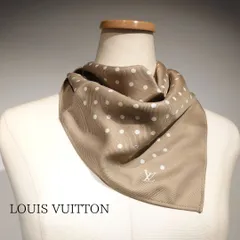 LOUIS VUITTON ベージュ大判ストール 楽天市場】【中古】ルイ ヴィトン エトール アメージングラム
