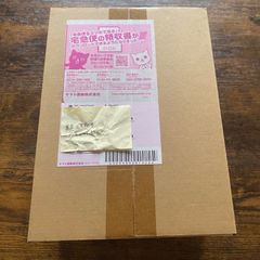 ポケモンカード　黒炎の支配者　デッキビルドBOX 未開封BOX シュリンク付き