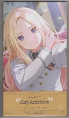十王星南 まとめ売り 2025年最新】十王星南 apの人気アイテム - メルカリ