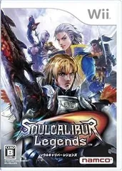【中古】(非常に良い)ソウルキャリバー レジェンズ - Wii