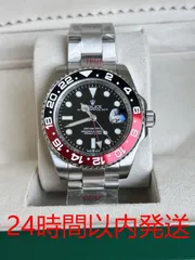 ロレックス ROLEX 40mm 型番:126710