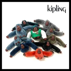 【Kipling】キーホルダー 10点セット ゴリラ モンキー ラッパー グレー ブルー/青 グリーン/緑 ブラック オレンジ チャーム キプリング (MM-585)