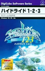 2026年最新】ハイドライド Windowsの人気アイテム - メルカリ