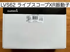 2025年最新】lvs32の人気アイテム - メルカリ