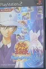 PS2 テニスの王子様 RUSH＆DREAM！