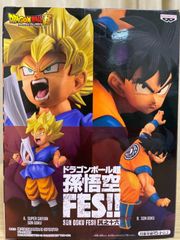 ドラゴンボール　孫悟空