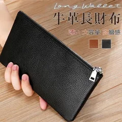 【激レア】ラルフローレン♡スペルマン大学コラボ♡半袖ロゴコットンニット FORGET NEVER/フォーゲットネバー メンズ ロゴロンT バックロゴ