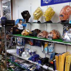 shop-thumbnail