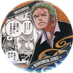 ONE PIECE ゾロ ロー コラソン ベックマン 缶バッジ 2025年最新】onepiece ゾロ 缶バッジの人気アイテム - メルカリ