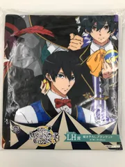 Freeくじ 大売り出し❣️part1 2025年最新】タイトーくじ freeの人気アイテム - メルカリ