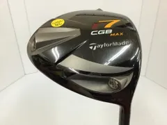 2025年最新】r7 cgb maxの人気アイテム - メルカリ