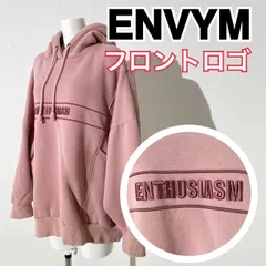 2024年最新】envym パーカーの人気アイテム - メルカリ