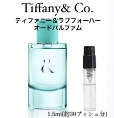 Tiffany ティファニー＆ラブフォーハー オードパルファム 香水1.5ml