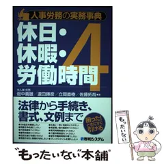 2024年最新】瀧田勝彦の人気アイテム - メルカリ