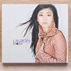 Utada Exodus / Cubic U Precious CD 2枚セット - メルカリ