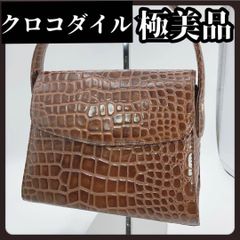 希少 リアルクロコダイル ボストンバッグ ビジネスバッグ ゴールド金具