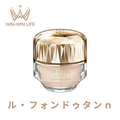 クレ・ド・ポー・ボーテ ルフォンドゥタンn ピンクオークル00 - メルカリ