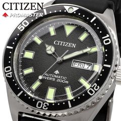 CITIZEN 腕時計 シチズン 時計 ウォッチ PROMASTER プロマスター 200m ダイバー 自動巻き メカニカル グレー メンズ NY0120-01E [並行輸入品]