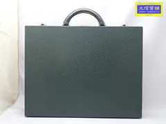 LOUIS VUITTON ルイ ヴィトン タイガ エピセア アタッシュケース ディプロマットM30014  AS0977 グリーン 中古B 【送料無料】 A-8427【質屋出品】のサムネイル