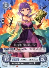 2026年最新】TCGファイアーエムブレムの人気アイテム - メルカリ